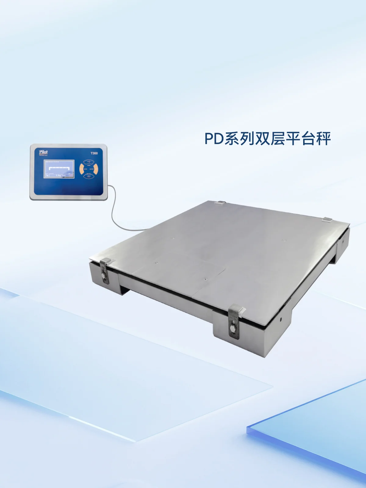PD/PDQ Pit Platform Scale PD1212-1.5 — product photo 1